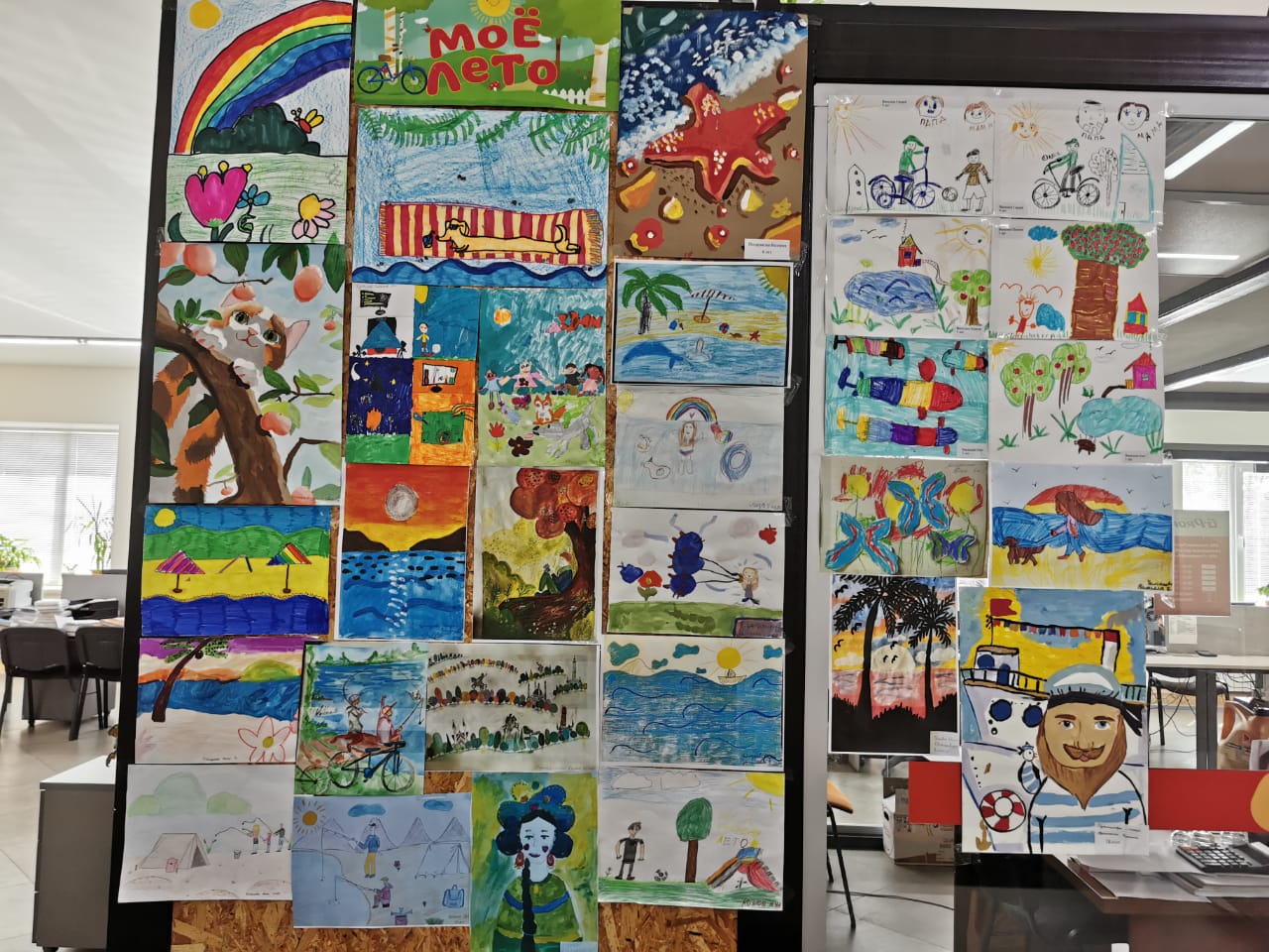В честь Международного Дня защиты детей в компании прошел конкурс рисунков "Мое лето".