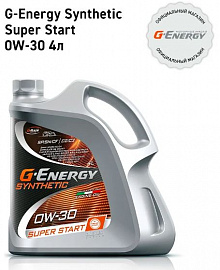 Моторное масло  G-Energy  Synthetic Super Start 0W-30 API SP  4л 