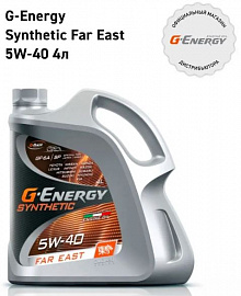 Моторное масло  G-Energy  Synthetic Far East 5W-40 API SP  4л 